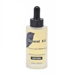 Whitening Hydratiing Serum 植物複合B5自然亮白淡補濕精華