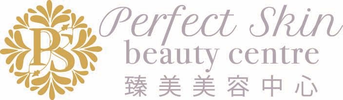 Perfect Skin Beauty Centre 臻美美容中心